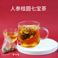 【气血不足喝】人参桂圆七宝茶 桂圆红枣枸杞茶人参红茶 袋泡茶三角茶包
