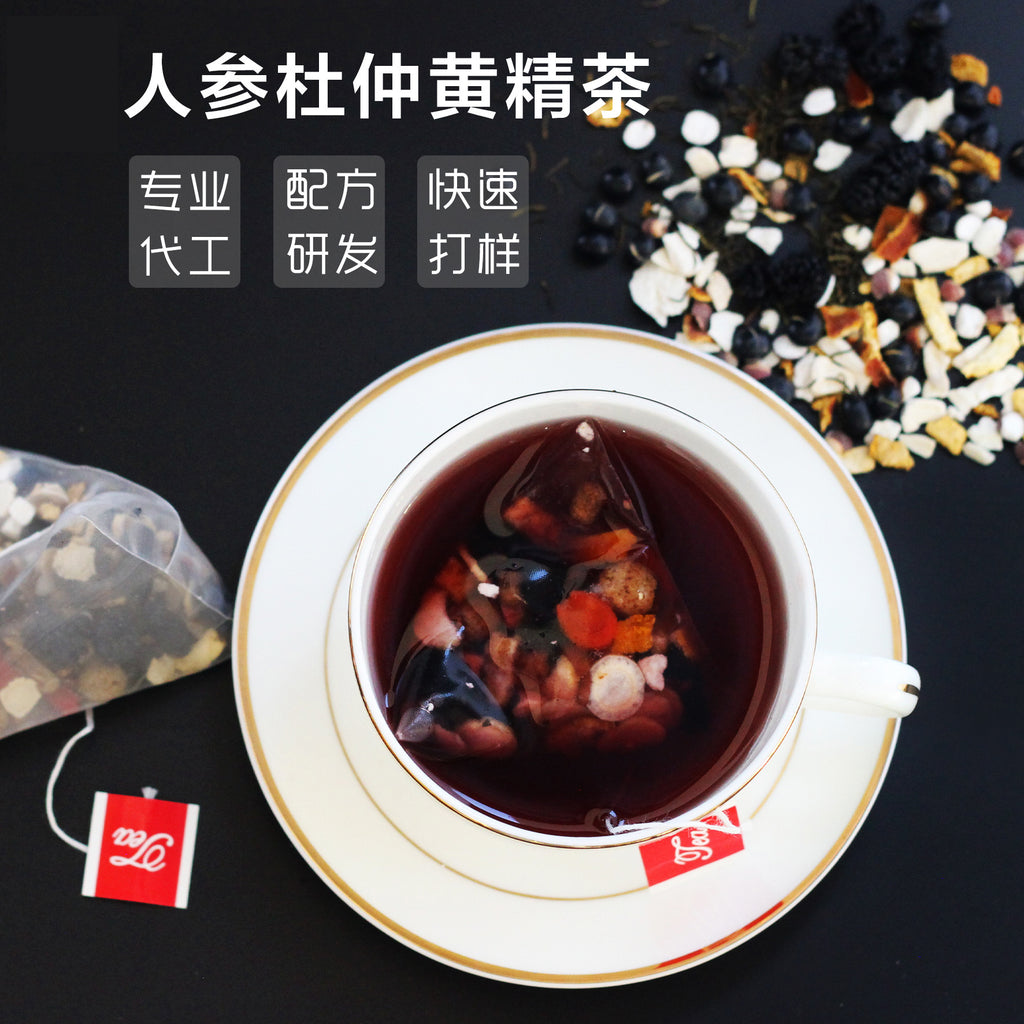 【补肾/壮阳喝】人参杜仲黄精茶 充能茶 男士袋泡茶三角茶包