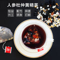 【补肾/壮阳喝】人参杜仲黄精茶 充能茶 男士袋泡茶三角茶包