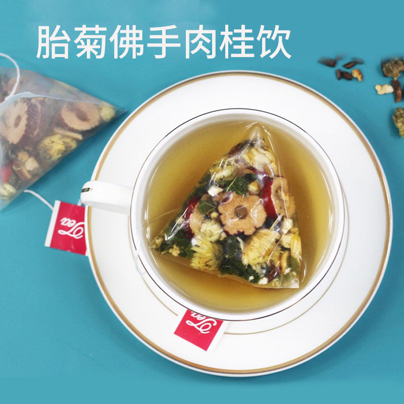 【上热下寒喝】胎菊佛手肉桂饮 本草茶包配方研发三角包袋泡茶