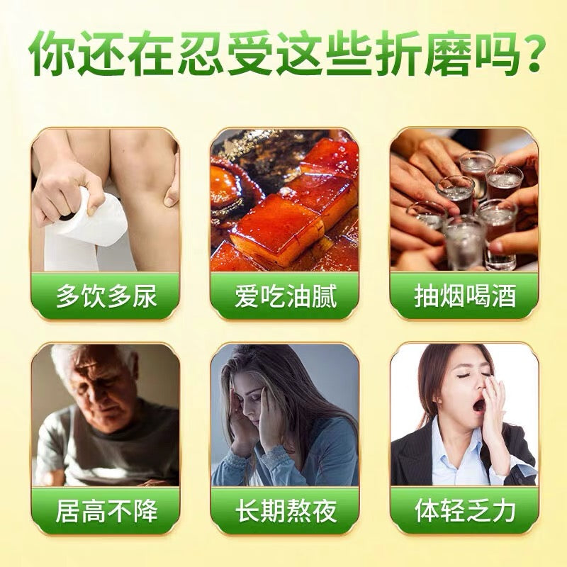【血糖高喝】桑叶双瓜玉米须茶 霜后苦瓜干冬瓜玉米须泡茶喝降高