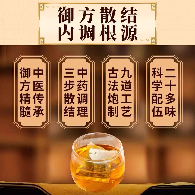 【结节体质喝】桃仁公英佛手茶 蒲公英散结茶