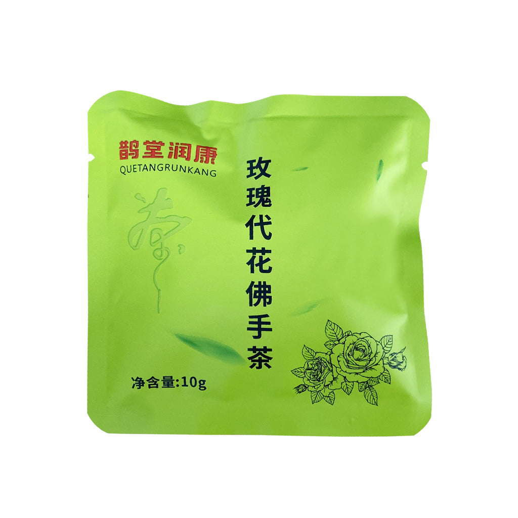 【气郁体质喝】玫瑰代花佛手茶 体质茶药食同源配方茶袋泡茶