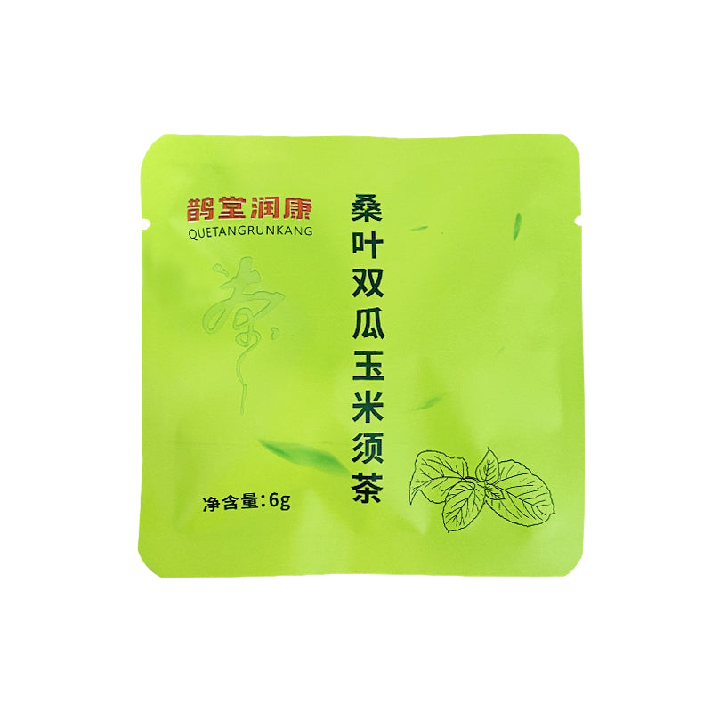 【血糖高喝】桑叶双瓜玉米须茶 霜后苦瓜干冬瓜玉米须泡茶喝降高