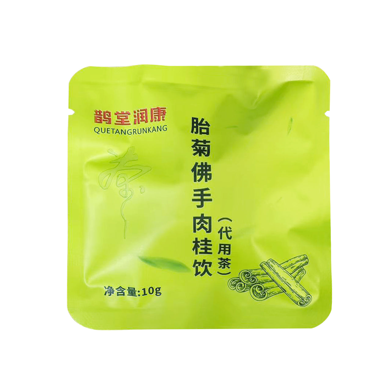【上热下寒喝】胎菊佛手肉桂饮 本草茶包配方研发三角包袋泡茶