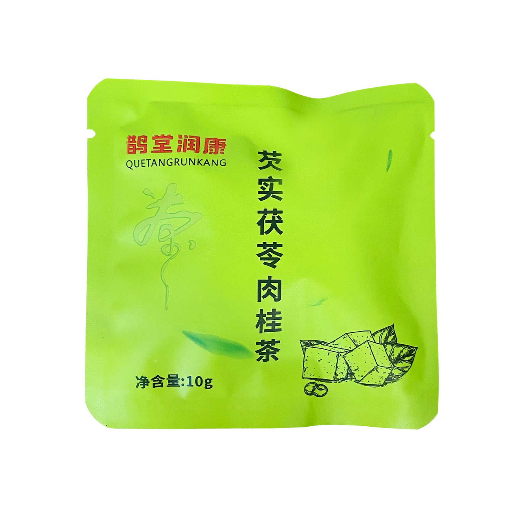 【寒湿体质喝】芡实茯苓肉桂茶 药食同源体质茶三角包袋装袋泡茶