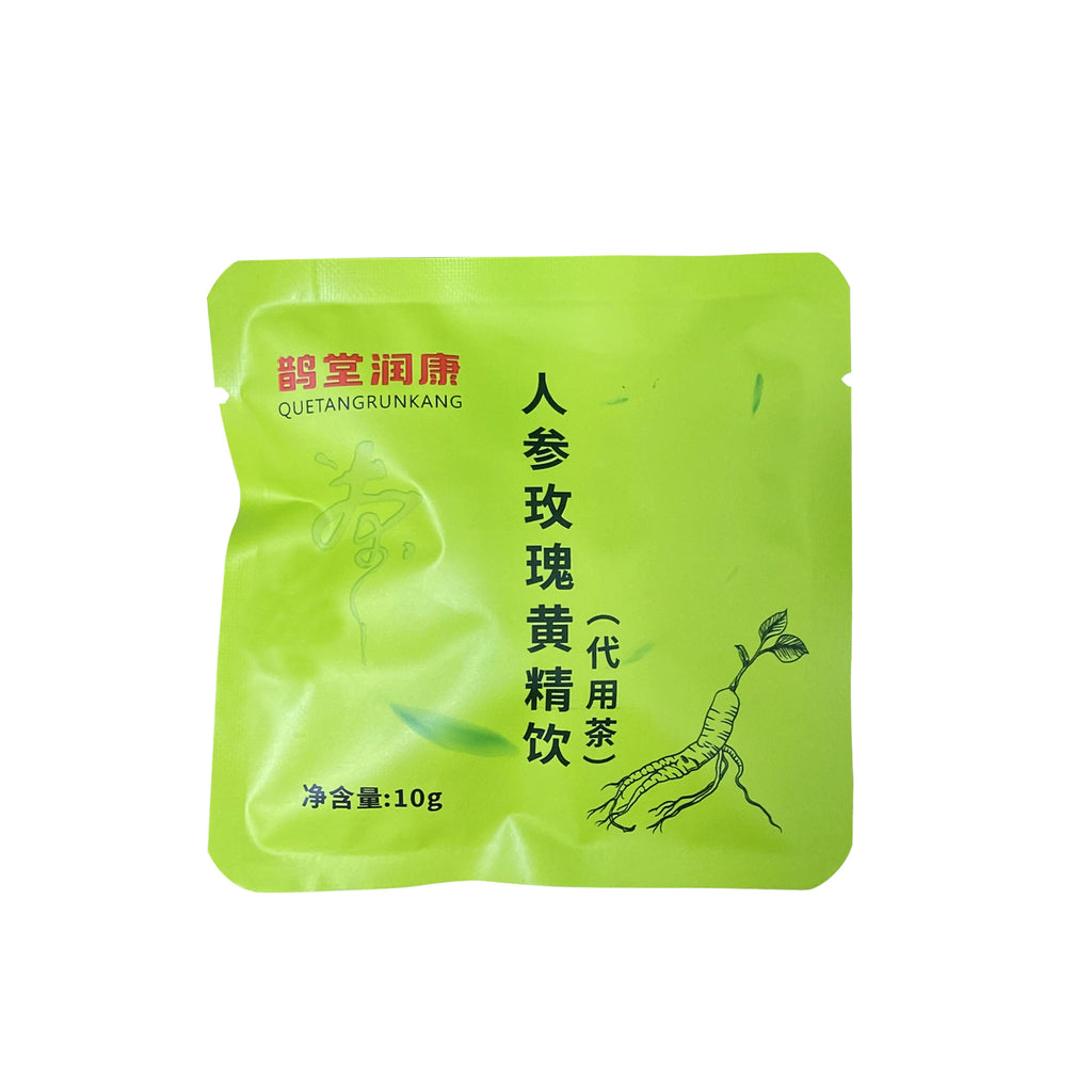 【美容养颜喝】人参玫瑰黄精饮 花草茶人参玫瑰花 代用茶