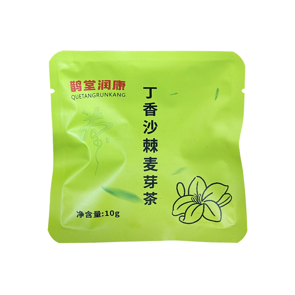 【胃不舒服喝】丁香沙棘麦芽茶 三角茶包花茶工厂 袋泡