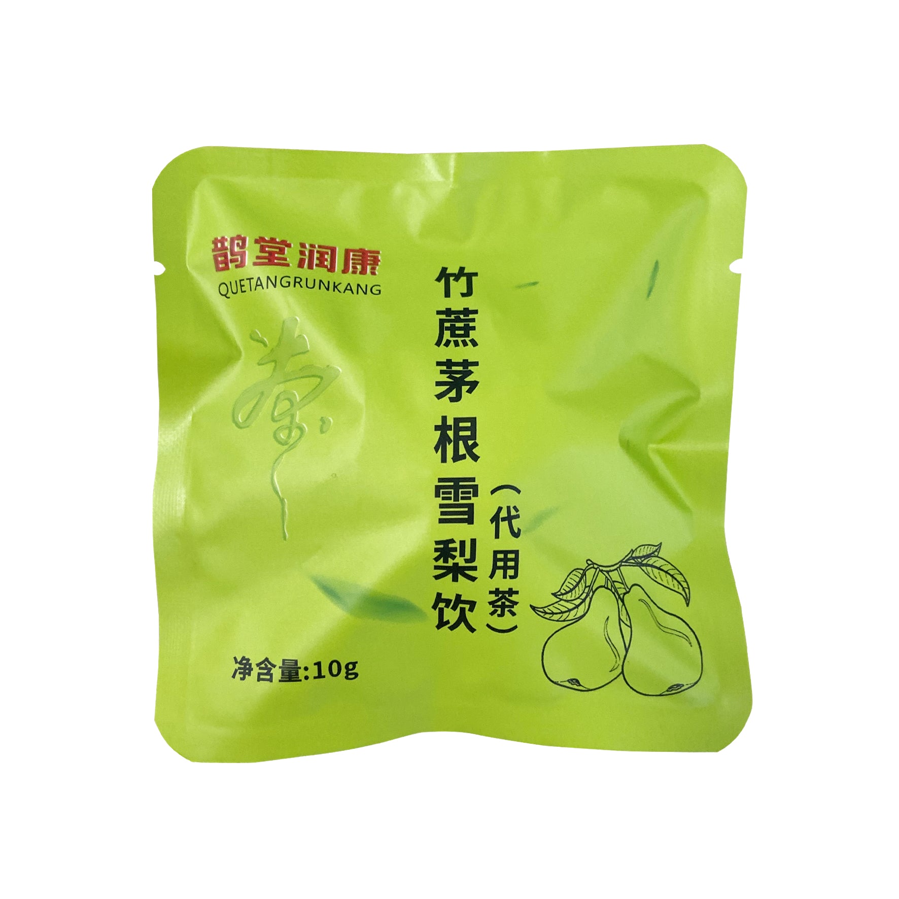 【热气上火喝】竹蔗茅根雪梨饮 清润小甜水三角形茶叶小包袋泡茶饮冷泡茶