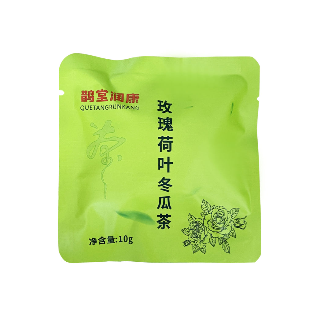 【痰湿/肥胖喝】玫瑰荷叶冬瓜茶 瘦瘦茶本草配方三角茶包袋泡茶