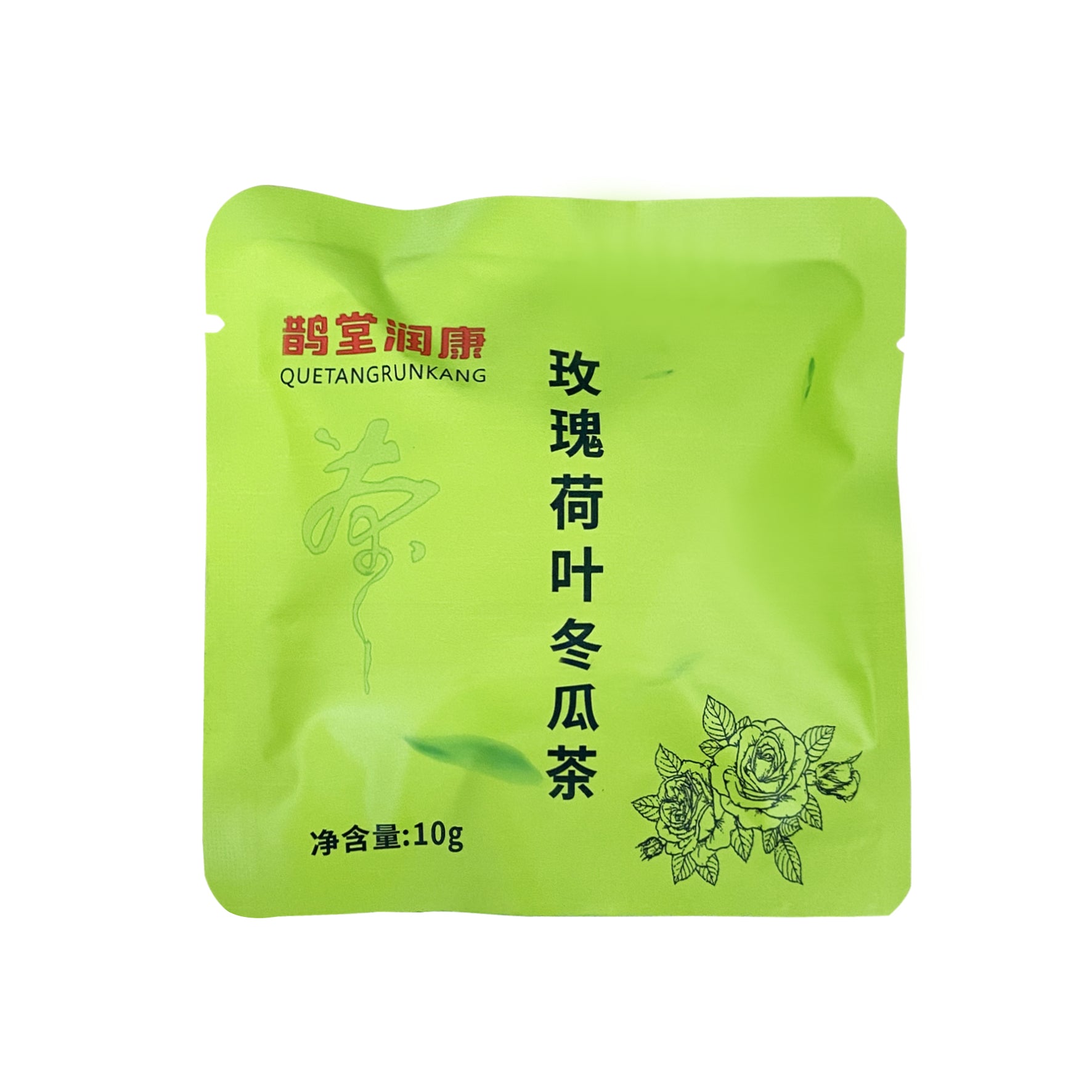【痰湿/肥胖喝】玫瑰荷叶冬瓜茶 瘦瘦茶本草配方三角茶包袋泡茶